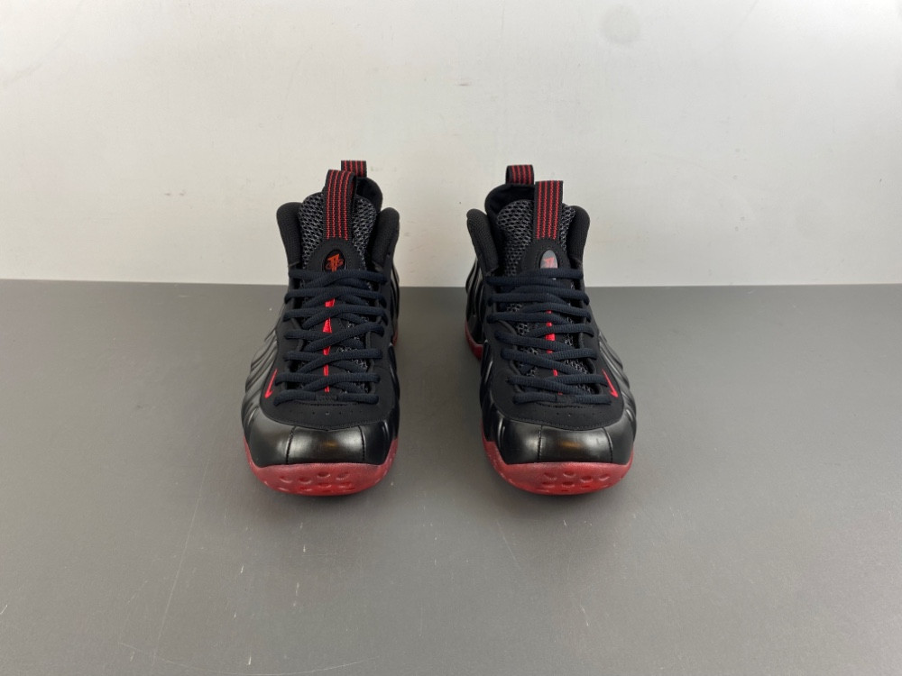 Nike Air Foamposite One “Cough Drop” IB2219-001