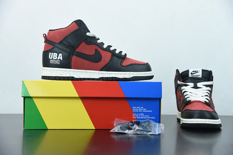 undercover x dunk high 1985 