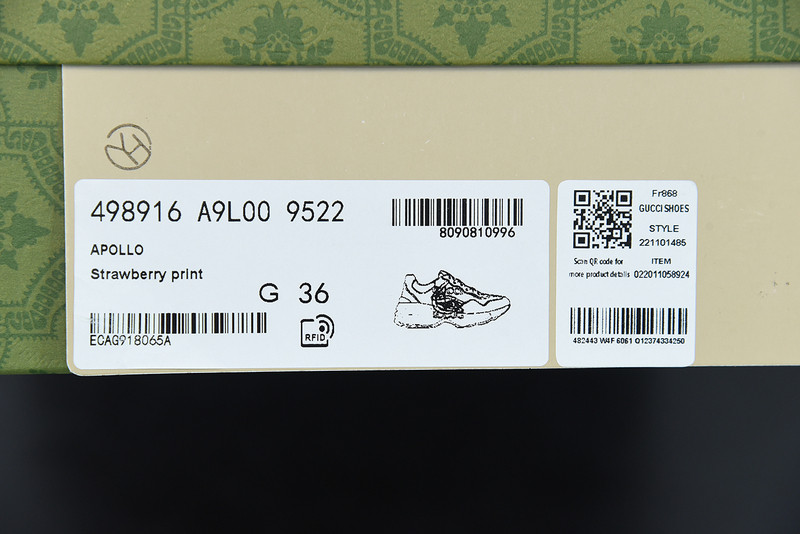 g*u*i rhyton sneaker