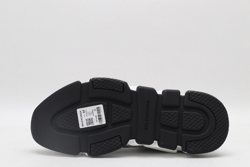 Ba*len*cia*ga speed trainer