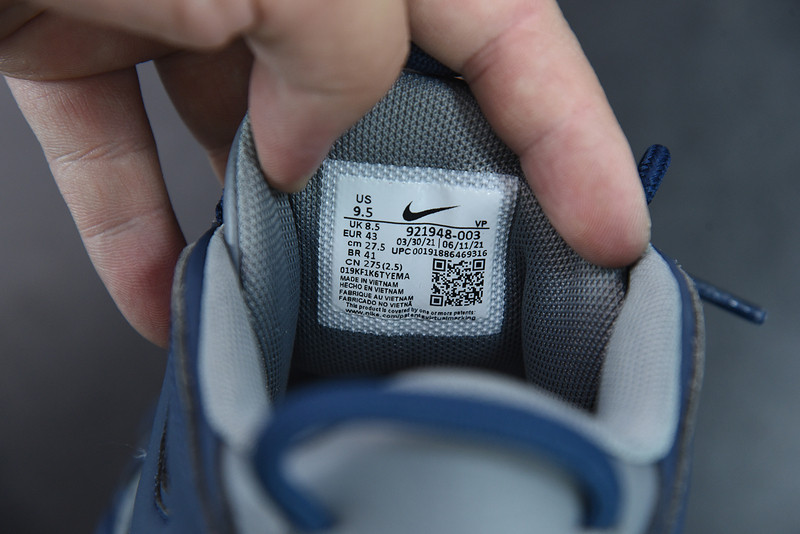 nike air more uptempo 