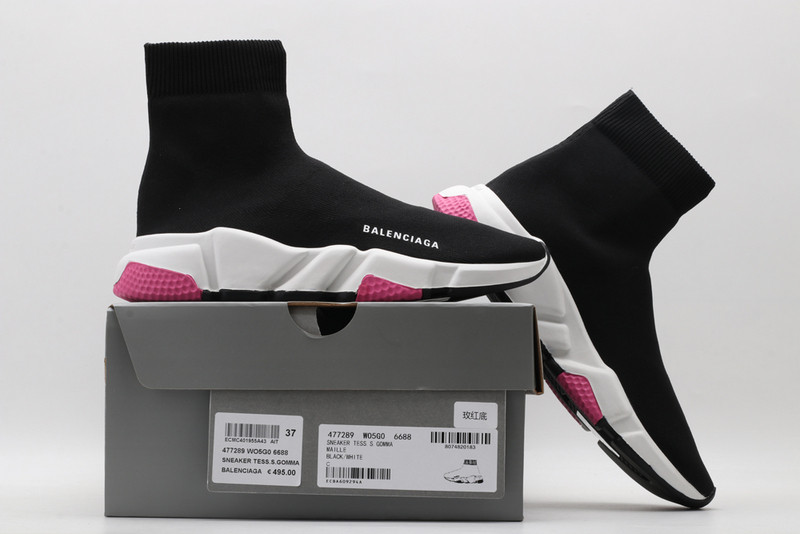 Ba*len*cia*ga speed trainer