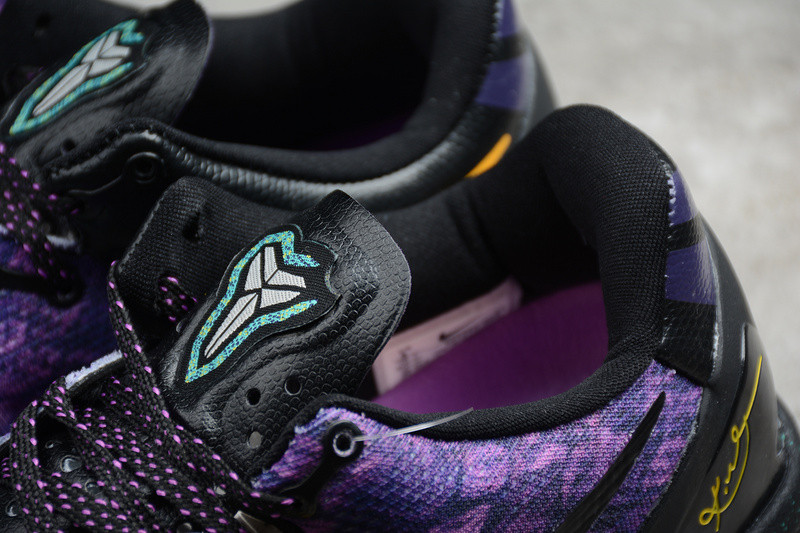 nike kobe 8 system “easter” 555286-302