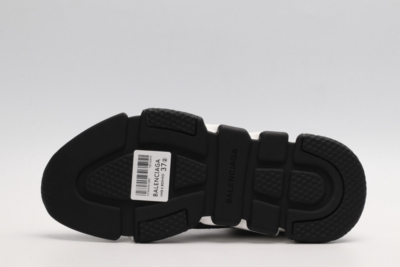 Ba*len*cia*ga speed trainer