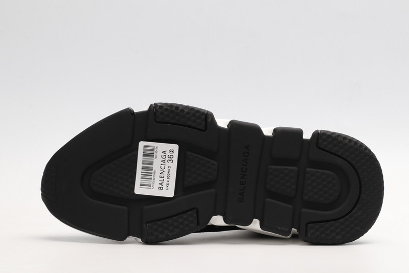 Ba*len*cia*ga speed trainer