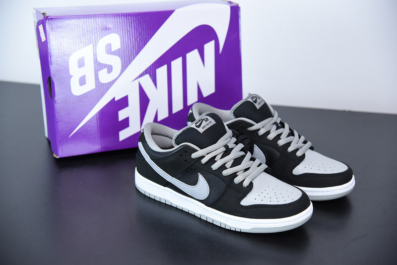 nike sb dunk low “shadow” bq6817-007