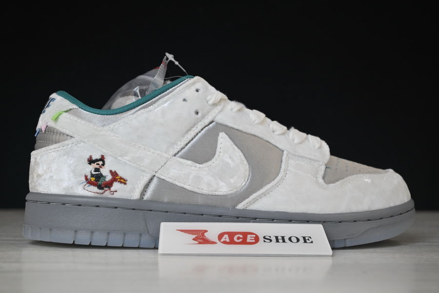 nike sb dunk low ''ice'' do2326-001