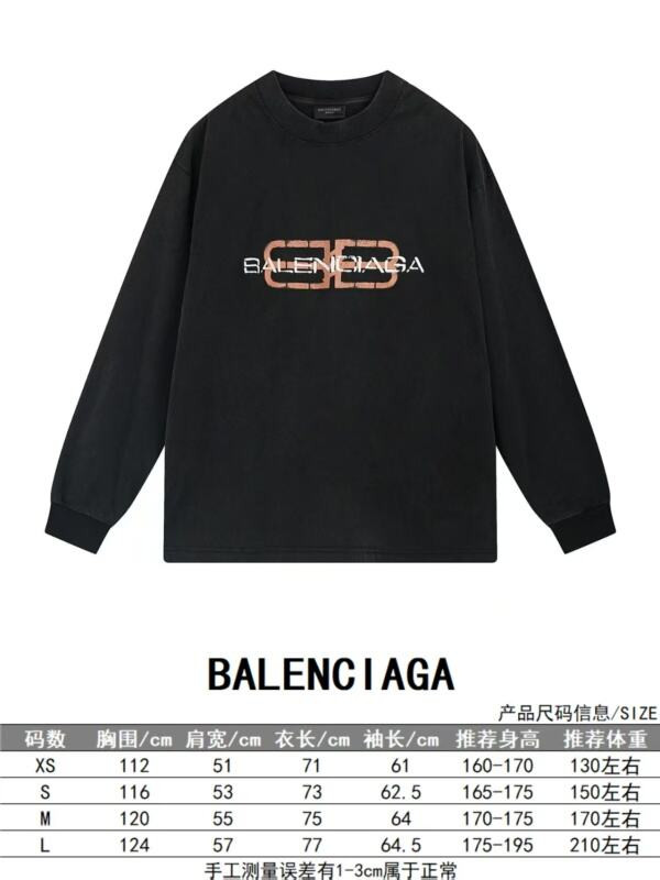 Balenciaga Clothes