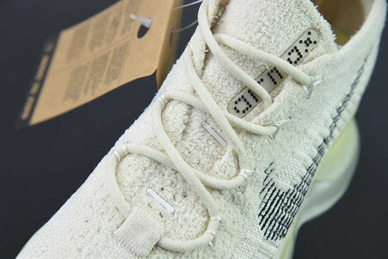 nike air max scorpion "phantom" dj4701-001