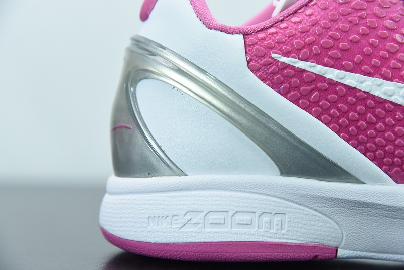 nike zoom kobe 6 protro 