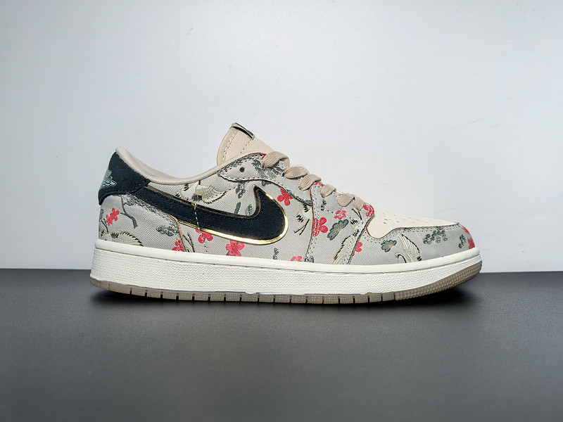 Rui Hachimura x Air Jordan 1 Low OG Oatmeal HV8293-100