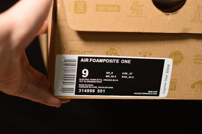 nike air foamposite one "phoenix suns" 314996-501