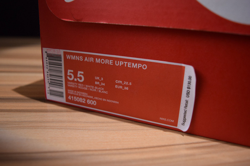 nike air more uptempo gs 