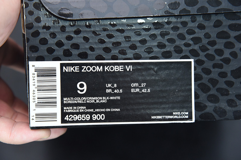 nike zoom kobe 6 