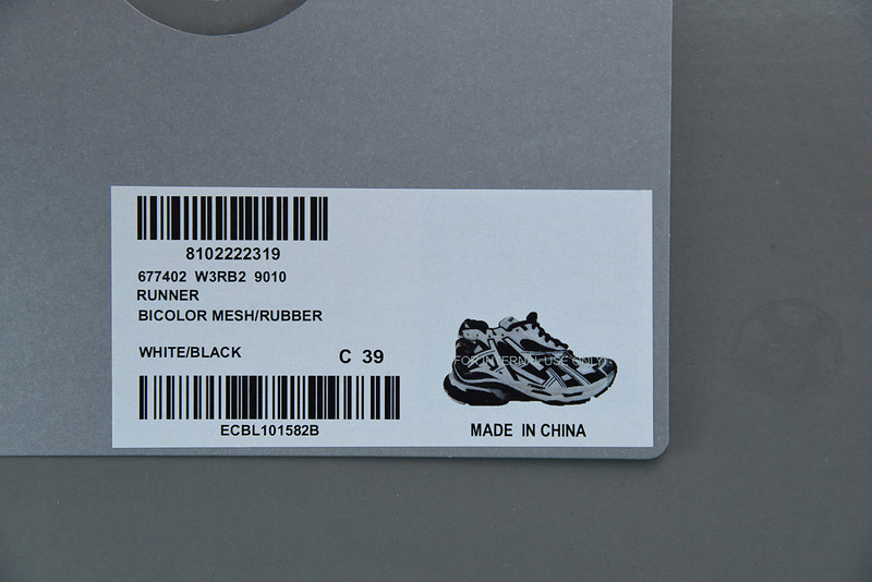 Ba*len*cia*ga runner sneaker