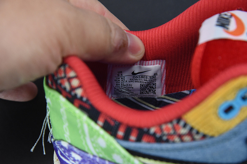 nike air max 1 sp concepts far out dn1803-50