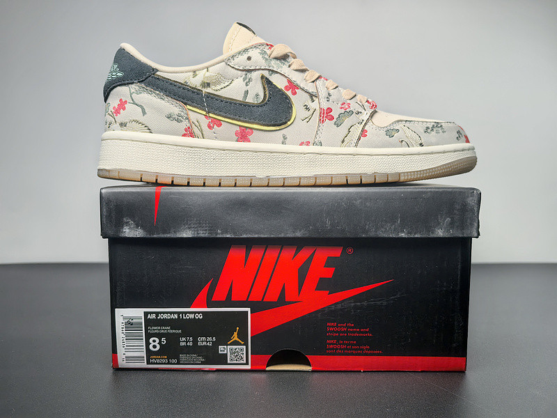 Rui Hachimura x Air Jordan 1 Low OG Oatmeal HV8293-100