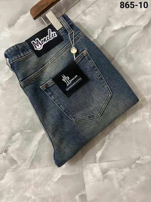 Aceshoe Jeans