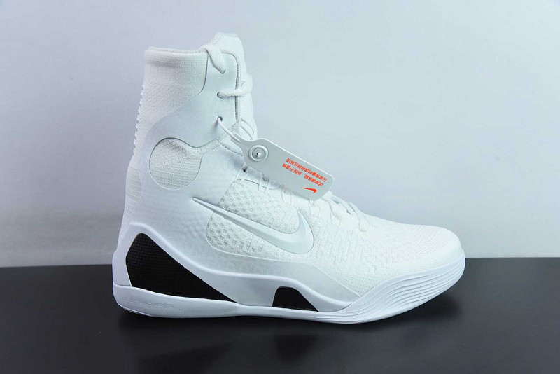 Nike Kobe 9 Elite Protro Halo FZ7335-100