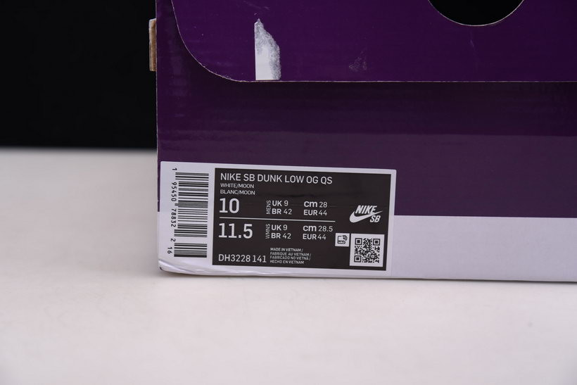 nike sb dunk low S*p*e x nike dh3228-141